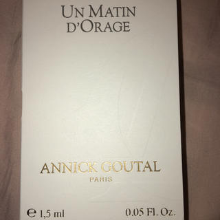アニックグタール(Annick Goutal)のアン マタン ドラージュ オードトワレ 1.5ml(香水(女性用))