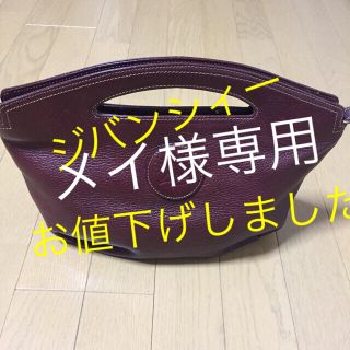 ジバンシィ(GIVENCHY)のGIVENCHY レザーバッグ ☆値下げし☆メイ様専用(ハンドバッグ)