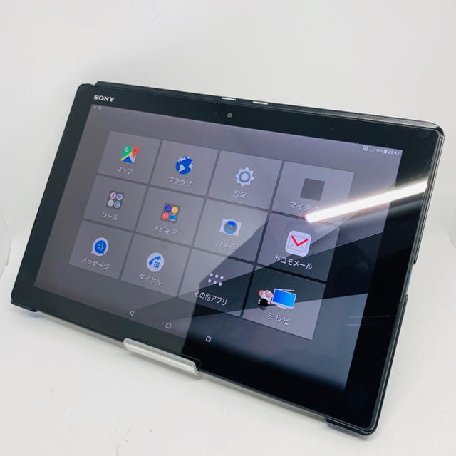 【SIMフリー】SONY Xperia Z4 tablet SO-05G