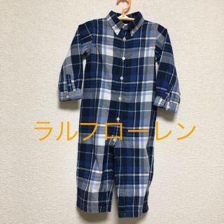 ラルフローレン(Ralph Lauren)の【美品】ラルフローレン カバーオール9M(カバーオール)