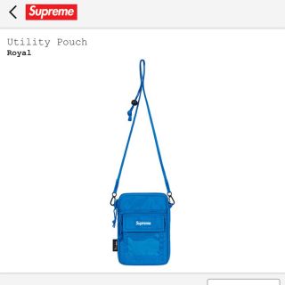 シュプリーム(Supreme)のシュプリーム  青 ショルダーポーチ  新作 完売(ショルダーバッグ)