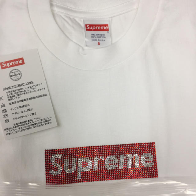 supreme swarovski box logo tee