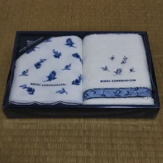 ロイヤルコペンハーゲン(ROYAL COPENHAGEN)のROYALCOPENHAGEN フェイスタオル2枚(タオル/バス用品)