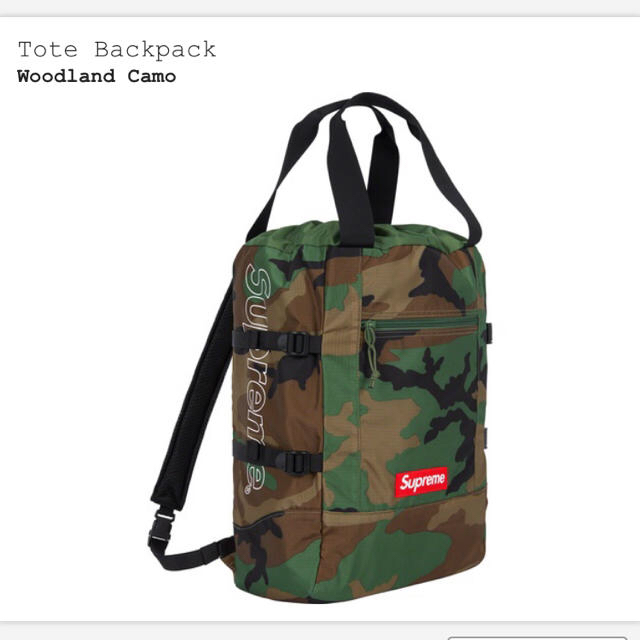 定価以下！Supreme Tote Backpack