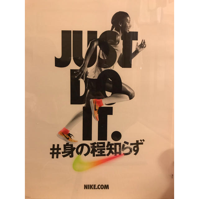 Nike Nike ポスターの通販 By Gyakusou Shop ナイキならラクマ