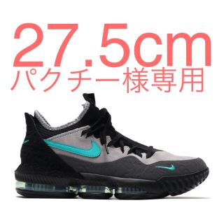 ナイキ(NIKE)の完売品 アトモス レブロン ジェイドカラー(スニーカー)