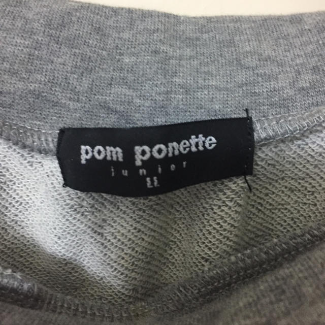 pom ponette(ポンポネット)のラルフ様専用！！ レディースのパンツ(オールインワン)の商品写真