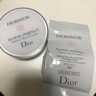 ディオール(Dior)の新品未使用✱Dior スノー ブルームパーフェクトクッション(ファンデーション)