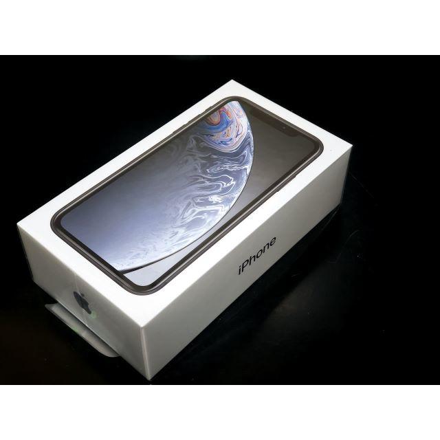 Apple - 1月2日購入 ドコモ iPhoneXR 128GB ブラック SIMフリー