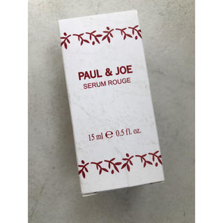 ポールアンドジョー(PAUL & JOE)のpaul & joe レッド トリートメント 新品 g(美容液)