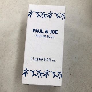 ポールアンドジョー(PAUL & JOE)のポール ＆ ジョー ボーテ ブルー トリートメント  新品 g(美容液)