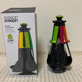 ジョセフジョセフ(Joseph Joseph)のJoseph Joseph エレベート カルーセルセット (調理道具/製菓道具)