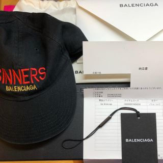 バレンシアガ(Balenciaga)のBALENCIAGA sinnersキャップ(キャップ)