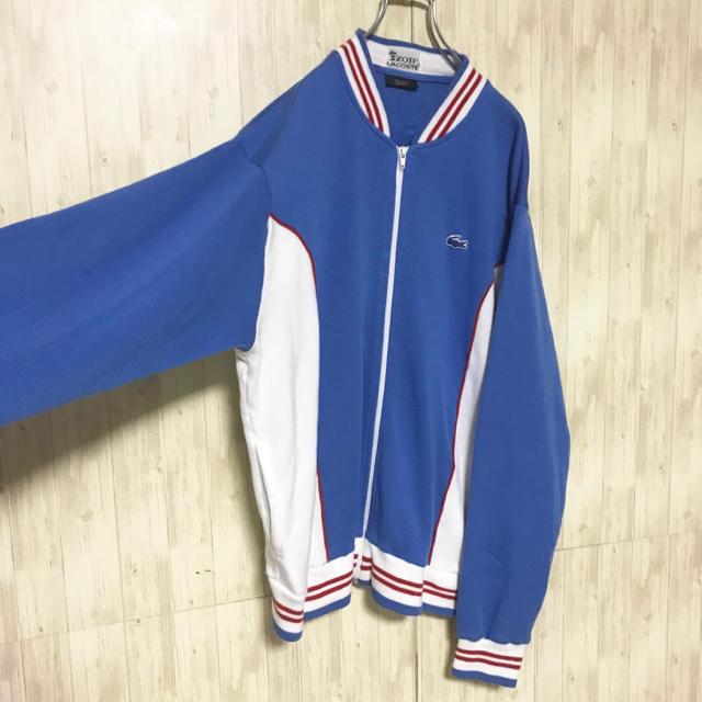 LACOSTE(ラコステ)の美品 70's LACOSTE トラックジャケット  メンズのトップス(ジャージ)の商品写真