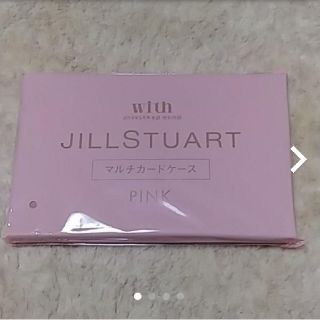 ジルスチュアート(JILLSTUART)のジルスチュアート マルチカードケース ピンク(その他)