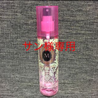 シセイドウ(SHISEIDO (資生堂))の資生堂 MACHERIE マシェリ カールセットローション EX 200ml(ヘアウォーター/ヘアミスト)