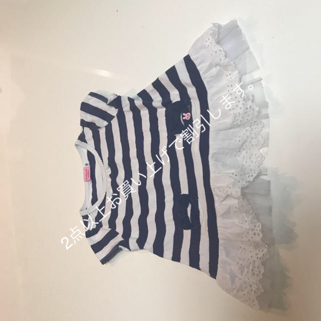 mikihouse(ミキハウス)のミキハウス Tシャツ キッズ/ベビー/マタニティのキッズ服女の子用(90cm~)(Tシャツ/カットソー)の商品写真