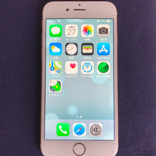 iPhone(アイフォーン)のiPhone 6 Gold 64 GB スマホ/家電/カメラのスマートフォン/携帯電話(スマートフォン本体)の商品写真