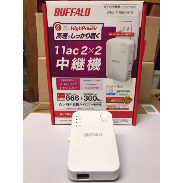 Buffalo(バッファロー)のBUFFALO WiFi 無線LAN中継機  スマホ/家電/カメラのPC/タブレット(PC周辺機器)の商品写真