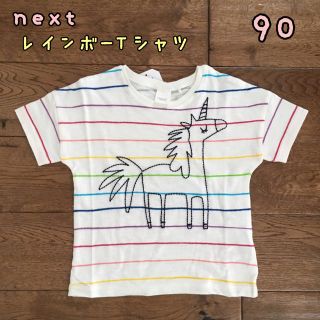 ネクスト(NEXT)の新品♡next♡ボーダー半袖Tシャツ レインボーユニコーン 90(Tシャツ/カットソー)