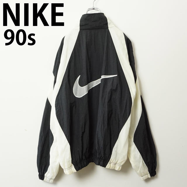 NIKE ナイキ 90s ナイロンジャケット モノトーン