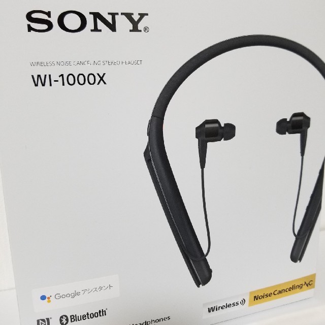 SONY WI-1000X イヤホン