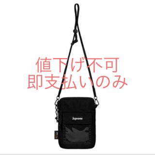 シュプリーム(Supreme)のsupreme  Utility Pouch シュプリーム(その他)