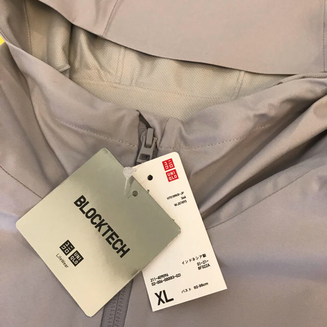 UNIQLO(ユニクロ)のレディース       ユニクロのブロックテックパーカー レディースのジャケット/アウター(ナイロンジャケット)の商品写真