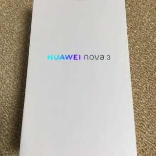 【新品未開封】HUAWEI nova 3 ブラック 【SIMフリー】(スマートフォン本体)