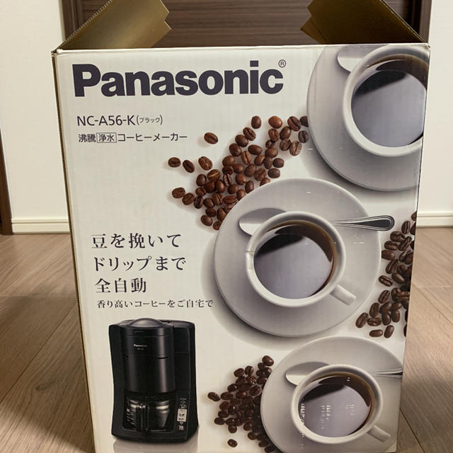 Panasonic(パナソニック)のパナソニック コーヒーメーカー NC-A56-K スマホ/家電/カメラの調理家電(コーヒーメーカー)の商品写真