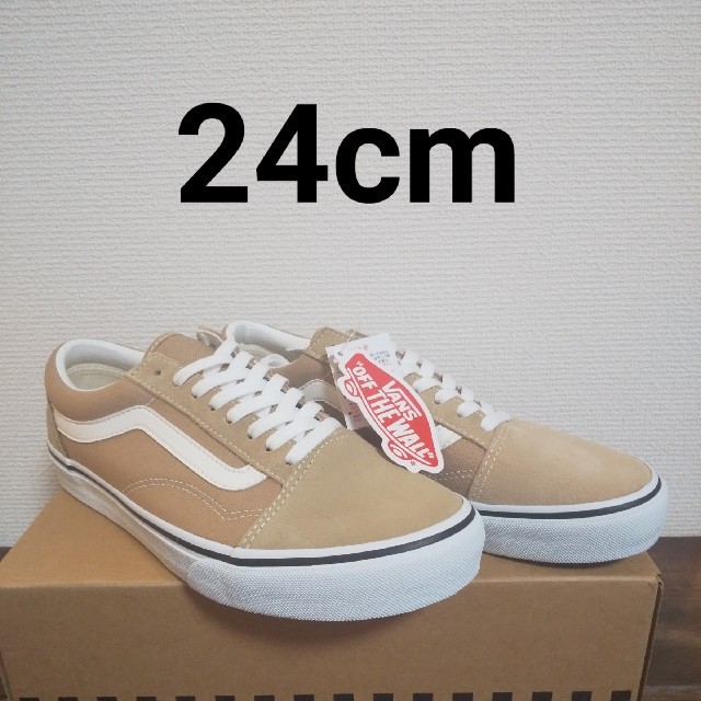 VANS - vans オールドスクール ジンジャー ベージュ 24cmの通販 by け ...