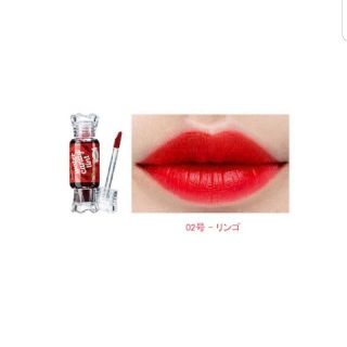 ザセム(the saem)のザセム　キャンディティント　アップルレッド　雲ティントリップグロス(口紅)