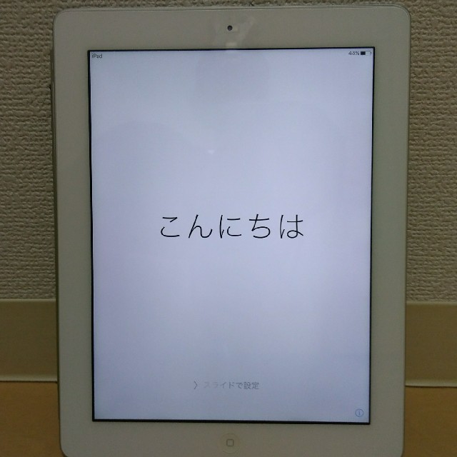 iPad(アイパッド)のiPad 32GB WiFiモデル A1416(第三世代) スマホ/家電/カメラのPC/タブレット(タブレット)の商品写真