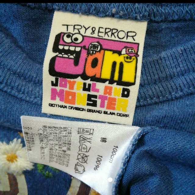 JAM(ジャム)のJAM Tシャツ  キッズ/ベビー/マタニティのキッズ服男の子用(90cm~)(Tシャツ/カットソー)の商品写真