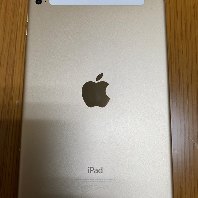 iPad mini4 auセルラー16GB ゴールド 全ての pikcoffeeroasters.com