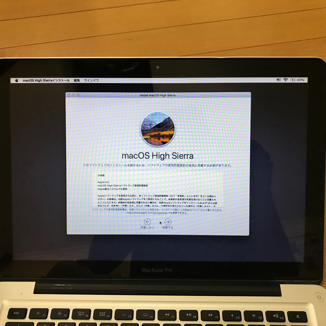 わしいクオ Apple Proの通販 by poppo's shop|アップルならラクマ - N