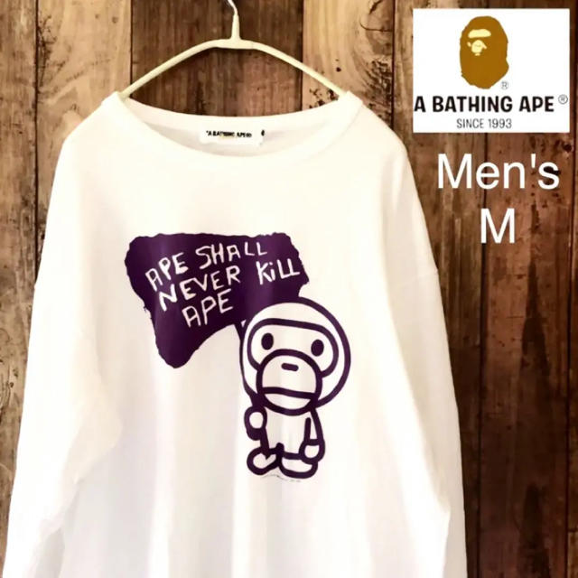 A BATHING APE(アベイシングエイプ)のエイプ ロンT ベイシングエイプ  BAPE APE 長袖 Tシャツ 白 ベイプ メンズのトップス(Tシャツ/カットソー(七分/長袖))の商品写真