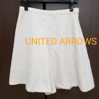 ユナイテッドアローズ(UNITED ARROWS)のユナイテッドアローズ　キュロットスカート(キュロット)