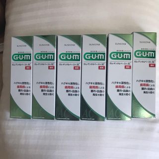 サンスター(SUNSTAR)のサンスターGUM 歯磨き粉(歯磨き粉)