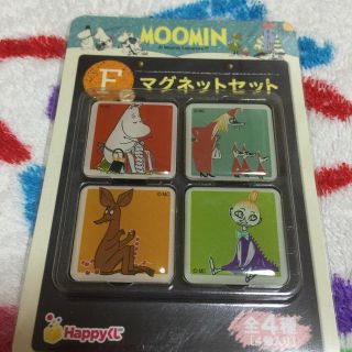 ムーミン ハッピーくじマグネット(その他)