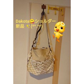 ダコタ(Dakota)の❤️😋Dakota新品😃自宅保管(ショルダーバッグ)