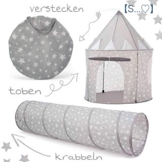 ボーネルンド(BorneLund)のKids Concept プレイテント スター グレー♡(その他)