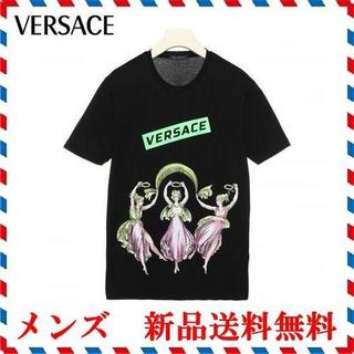 ヴェルサーチ ロゴTシャツの通販 18点 | VERSACEを買うならラクマ