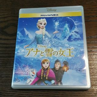 アナトユキノジョオウ(アナと雪の女王)のF R O Momo様専用　アナと雪の女王　ディズニー　DVDブルーレイ　2枚組(キッズ/ファミリー)