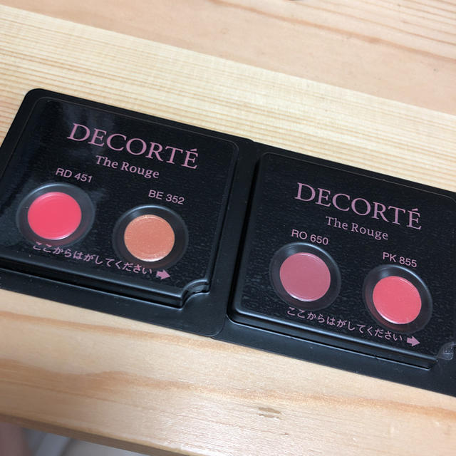 COSME DECORTE(コスメデコルテ)のコスメデコルテ リップ 口紅 コスメ/美容のベースメイク/化粧品(口紅)の商品写真
