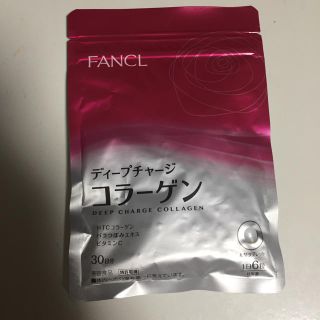 ファンケル(FANCL)のディープチャージ コラーゲン(コラーゲン)