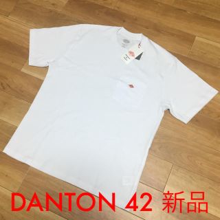 ダントン(DANTON)のkohan様専用 ☆ DANTON 42 半袖 ポケットTシャツ ホワイト(Tシャツ/カットソー(半袖/袖なし))