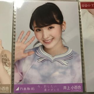 ノギザカフォーティーシックス(乃木坂46)の井上小百合 バラ(アイドルグッズ)