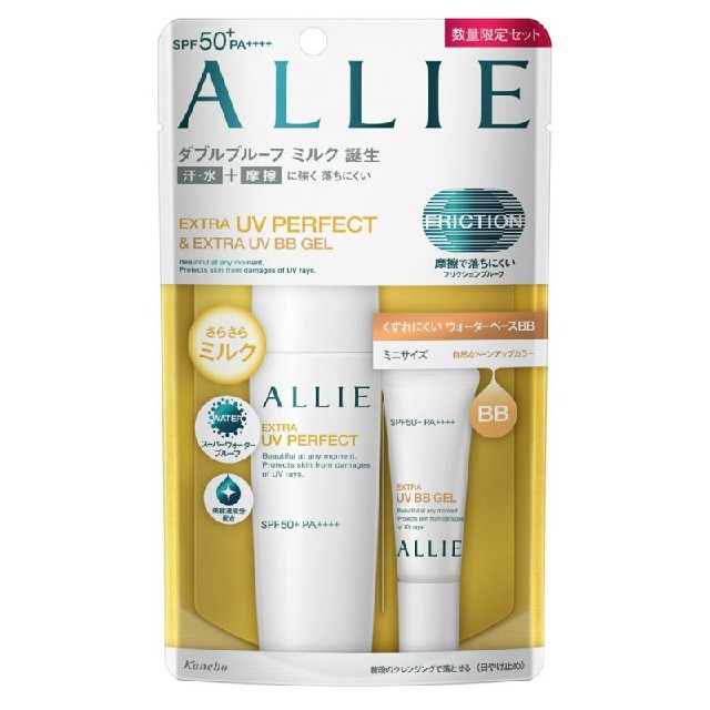 ALLIE(アリィー)のアリィーエクストラUVジェル90g BBジェル8gSPF50+/PA++++  コスメ/美容のボディケア(日焼け止め/サンオイル)の商品写真