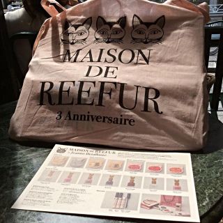 メゾンドリーファー(Maison de Reefur)のリーファー三周年記念ショッパーカタログ付(エコバッグ)